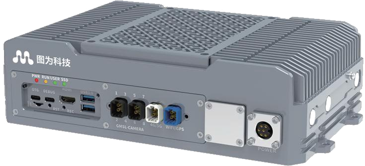 Twowin T808P / T808P-G